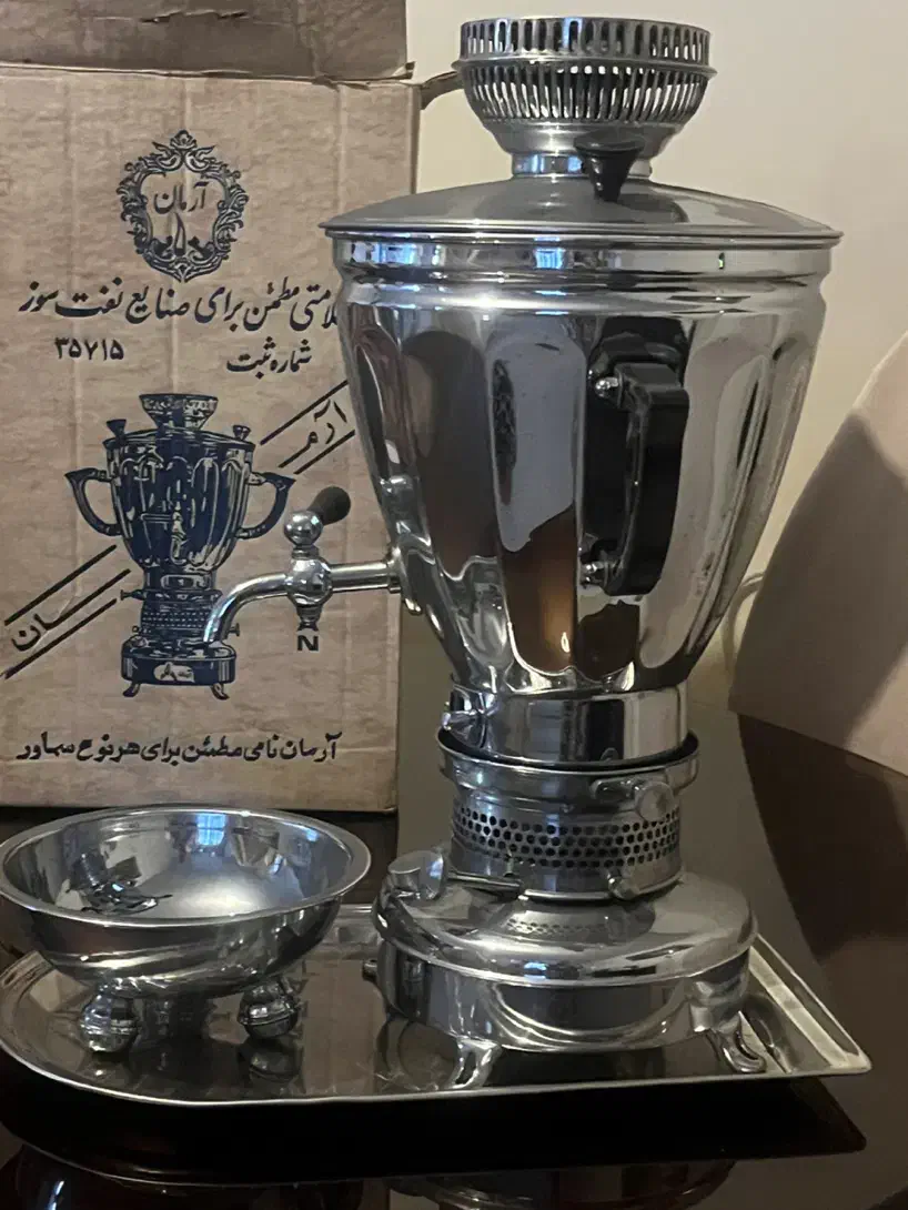 سماور نفتی قدیمی عالی نسب -فوری فروشی|کلکسیون اشیاء عتیقه|تهران, ستارخان|دیوار
