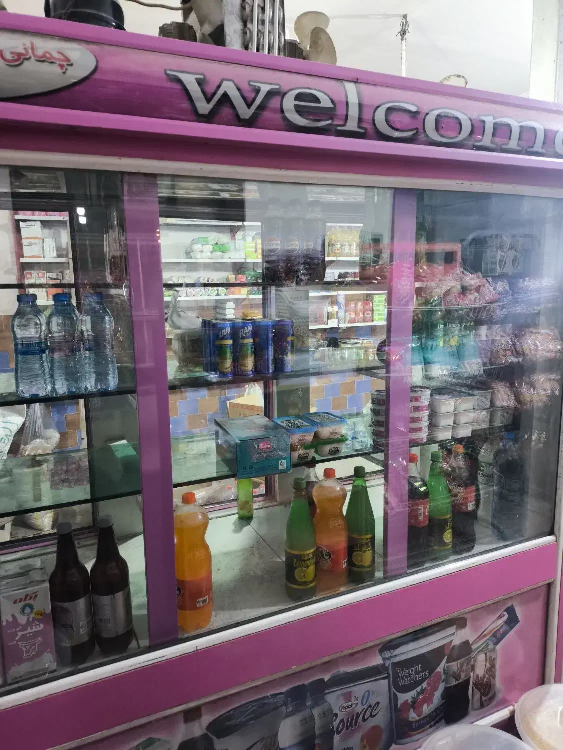 یخچال فریزر ایستاده دو متری|یخچال و فریزر|شاهین دژ, |دیوار