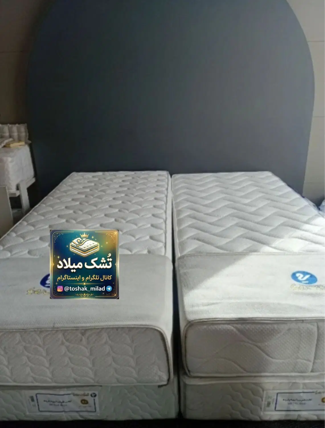 تشک تخت انلاین/حضوری تبریز تشک گستر|تشک تختخواب|تبریز, |دیوار