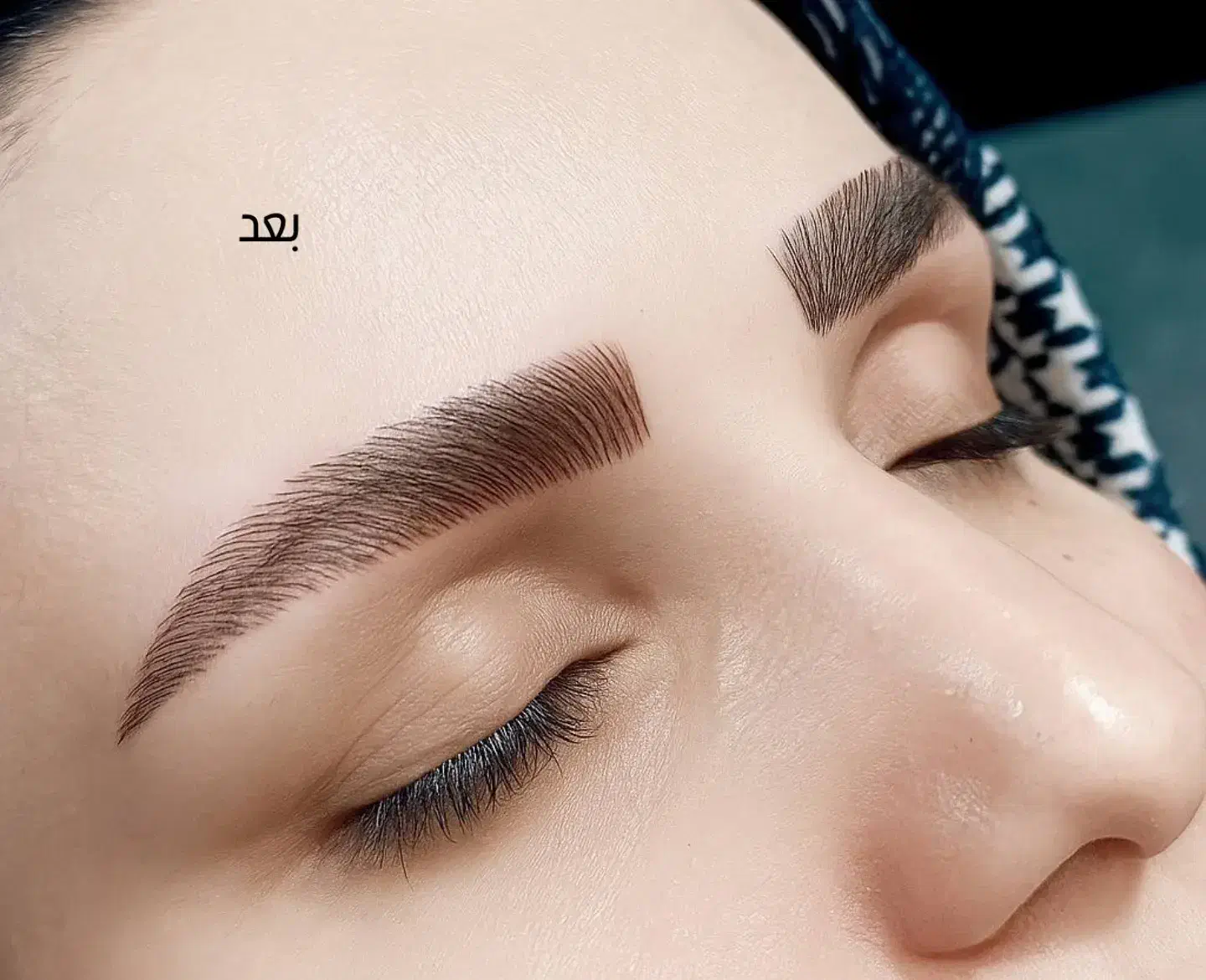 تخفیف ویژه شب یلدا فیبروز،شیدینگ،قاب و سایه|خدمات آرایشگری و زیبایی|ملایر, |دیوار