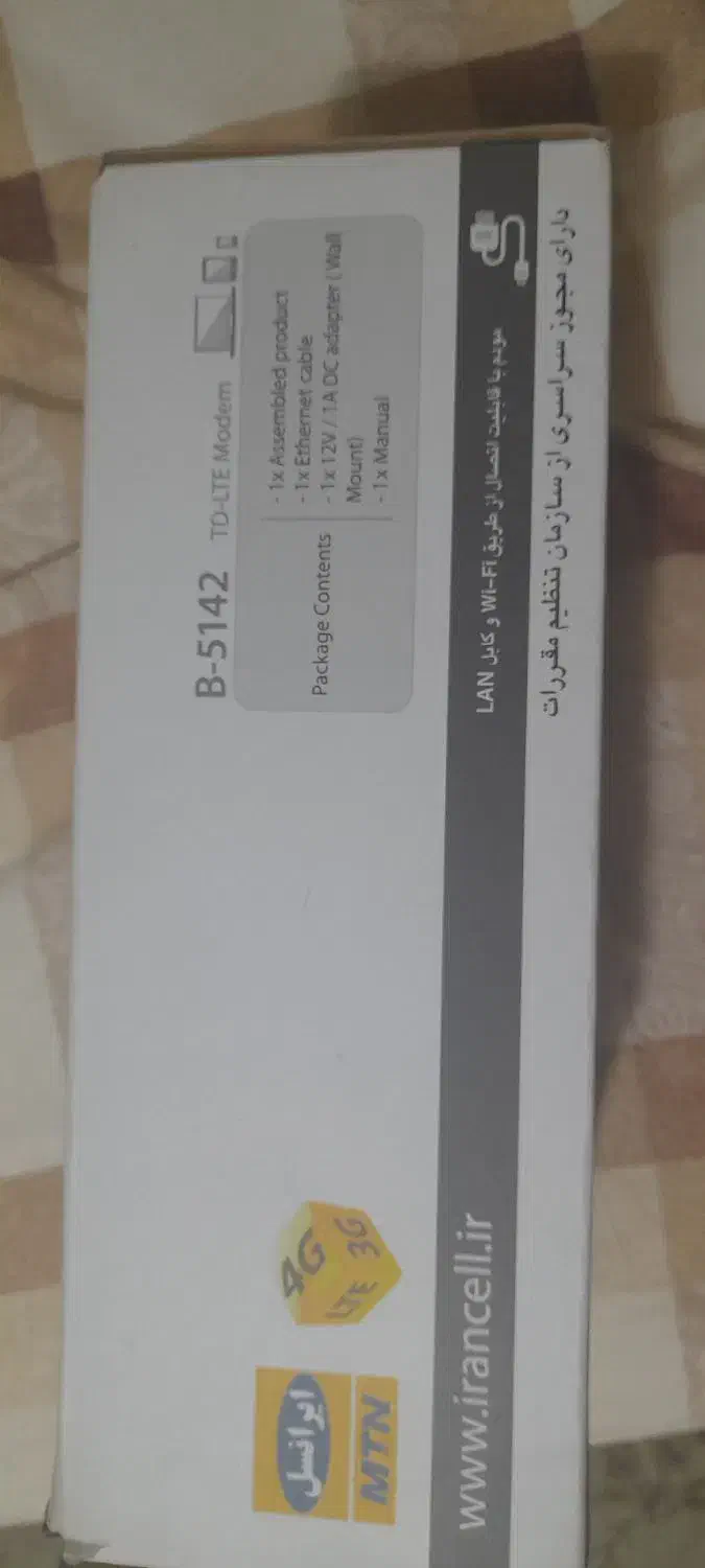 مودم ایرانسل سیم کارت خور نو|مودم و تجهیزات شبکه|شیراز, فرهنگ شهر|دیوار