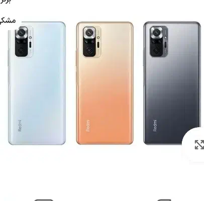 note 10 pro 128|موبایل|اهواز, گلستان|دیوار