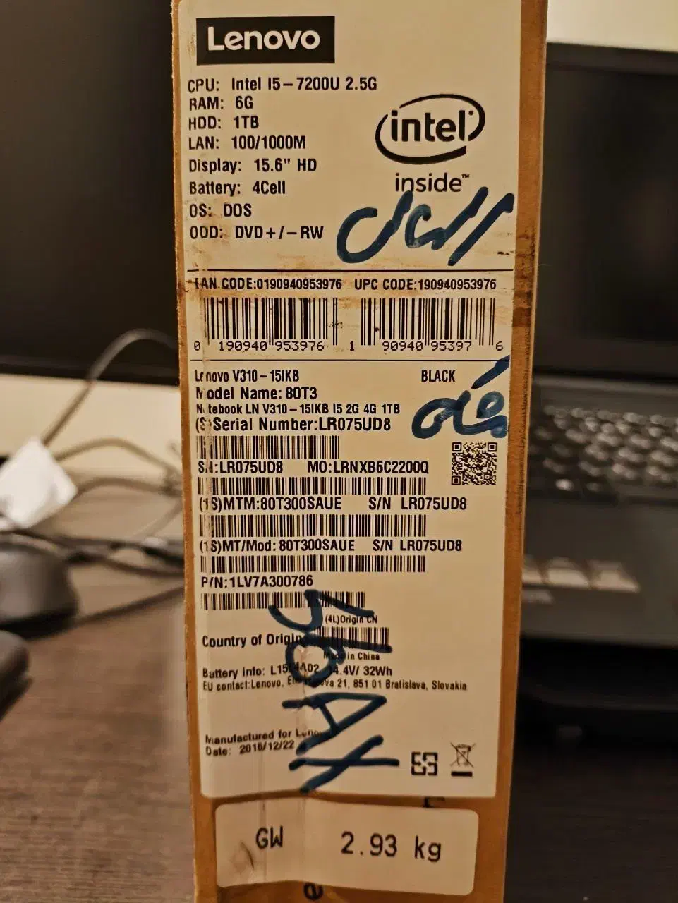 لپ تاپ لنوو V310 دارای CPU i5 هارد M2 با 500 گیگ|رایانه همراه|تهران, سلسبیل شمالی|دیوار