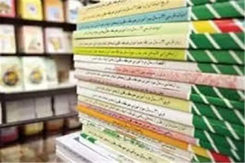 آموزش خصوصی کنکور انسانی|خدمات آموزشی|سنندج, |دیوار