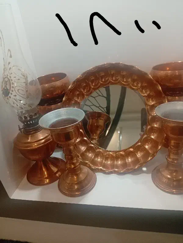 تعدادی ظروف مسی|ظروف سرو و پذیرایی|شهرکرد, |دیوار