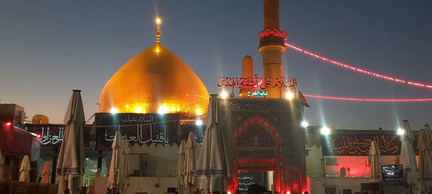 ثبت نام کاروان زیارتی|تور و چارتر|شوش, |دیوار