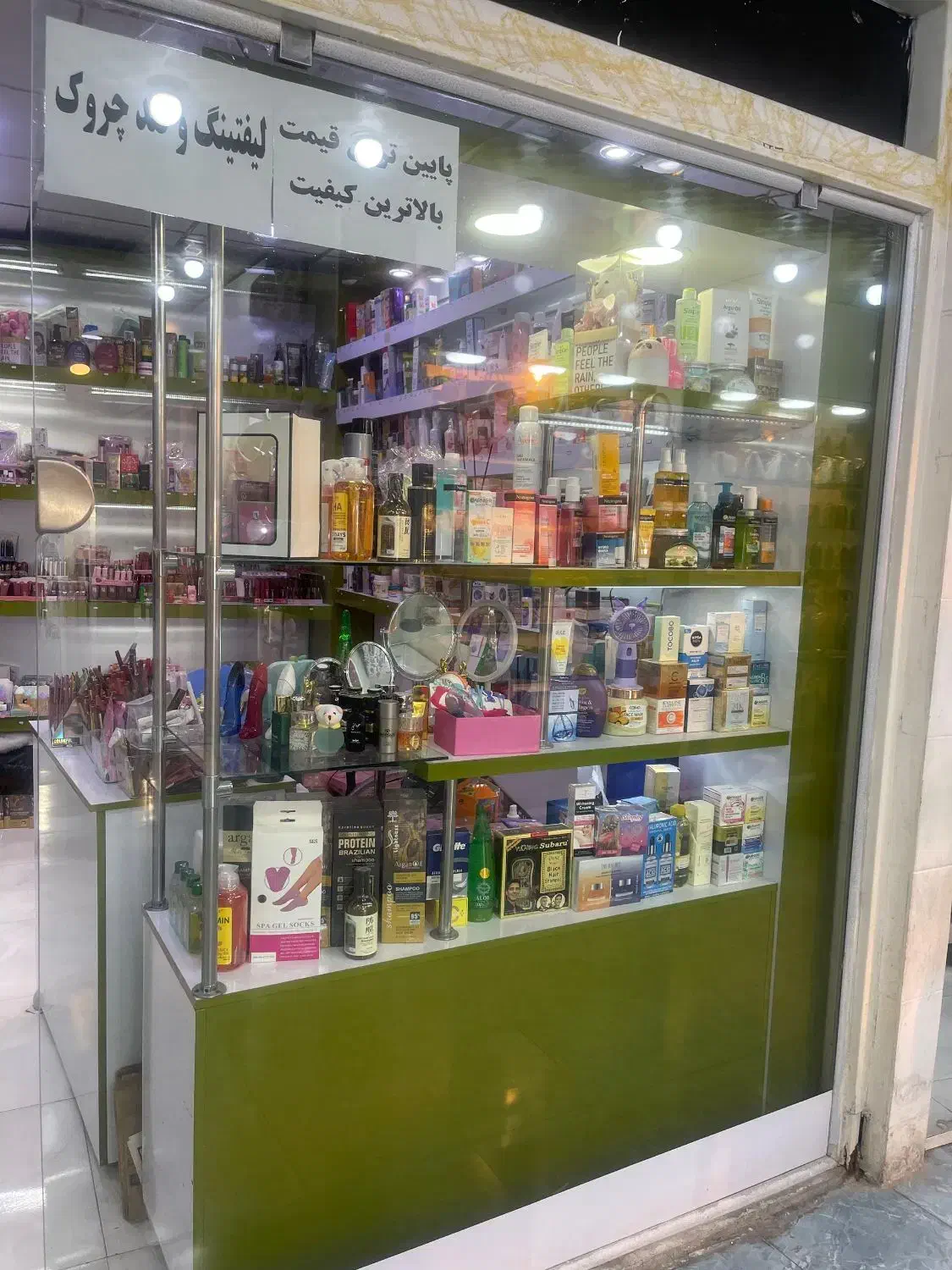 مغازه خیابان بازار|اجارهٔ مغازه و غرفه|برازجان, |دیوار