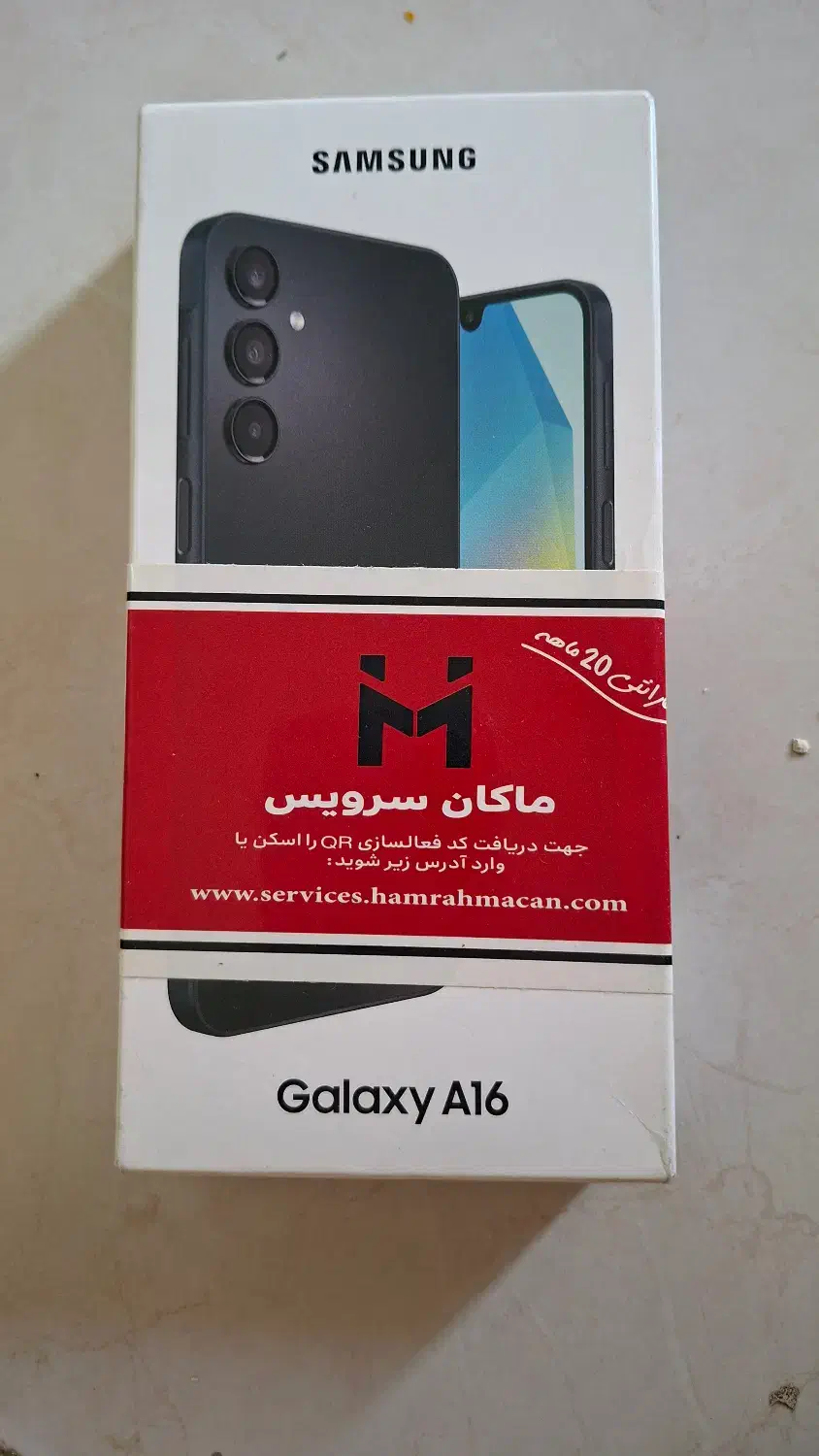 گوشی سامسونگ A16|موبایل|تهران, شهرک خرازی|دیوار
