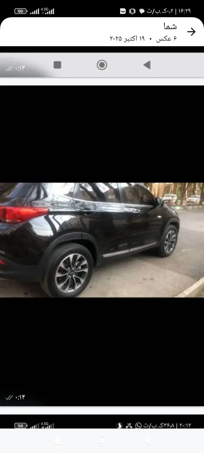 تیگو۷ ieمدل ۱۴۰۰ به رنگ مشکی رکابدار برقی کارخانه|خودرو سواری و وانت|کرمان, |دیوار