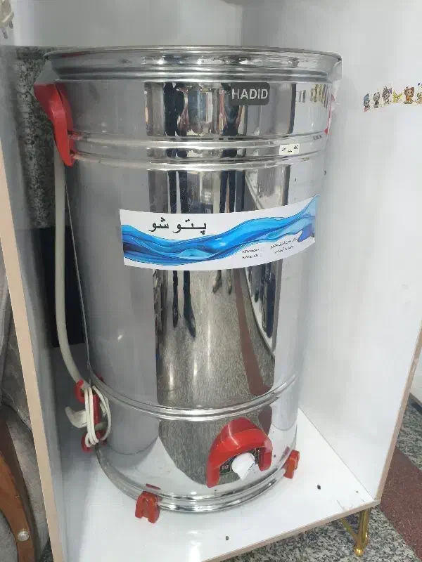 پتو شور 4/5کیلو|ماشین لباسشویی و خشک‌کن لباس|ساوه, |دیوار