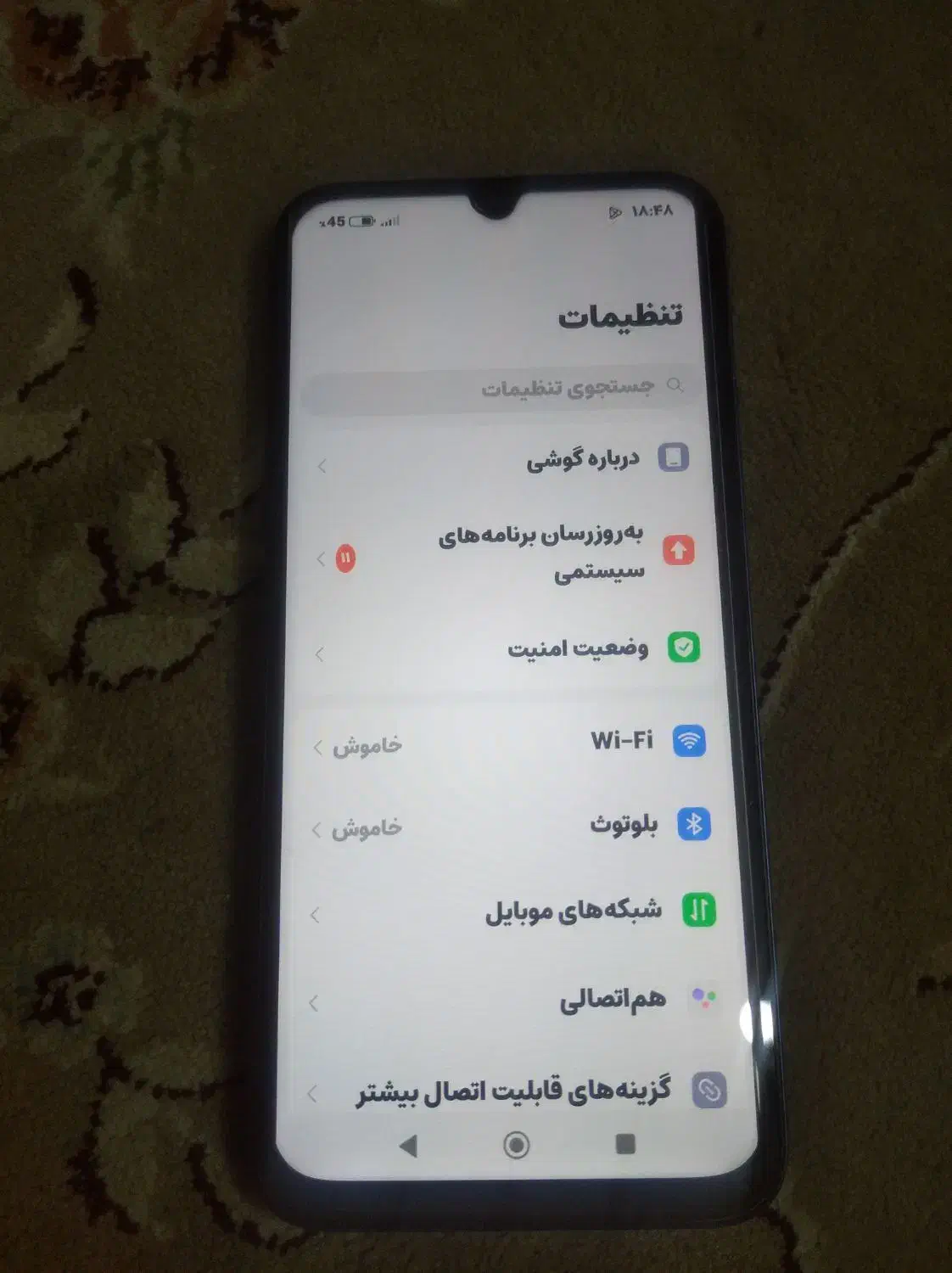 گوشی ردمی 15c|موبایل|اصفهان, باغ زیار|دیوار