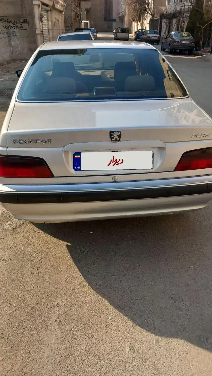 پژو پارس سال|خودرو سواری و وانت|شهریار, شهریار|دیوار