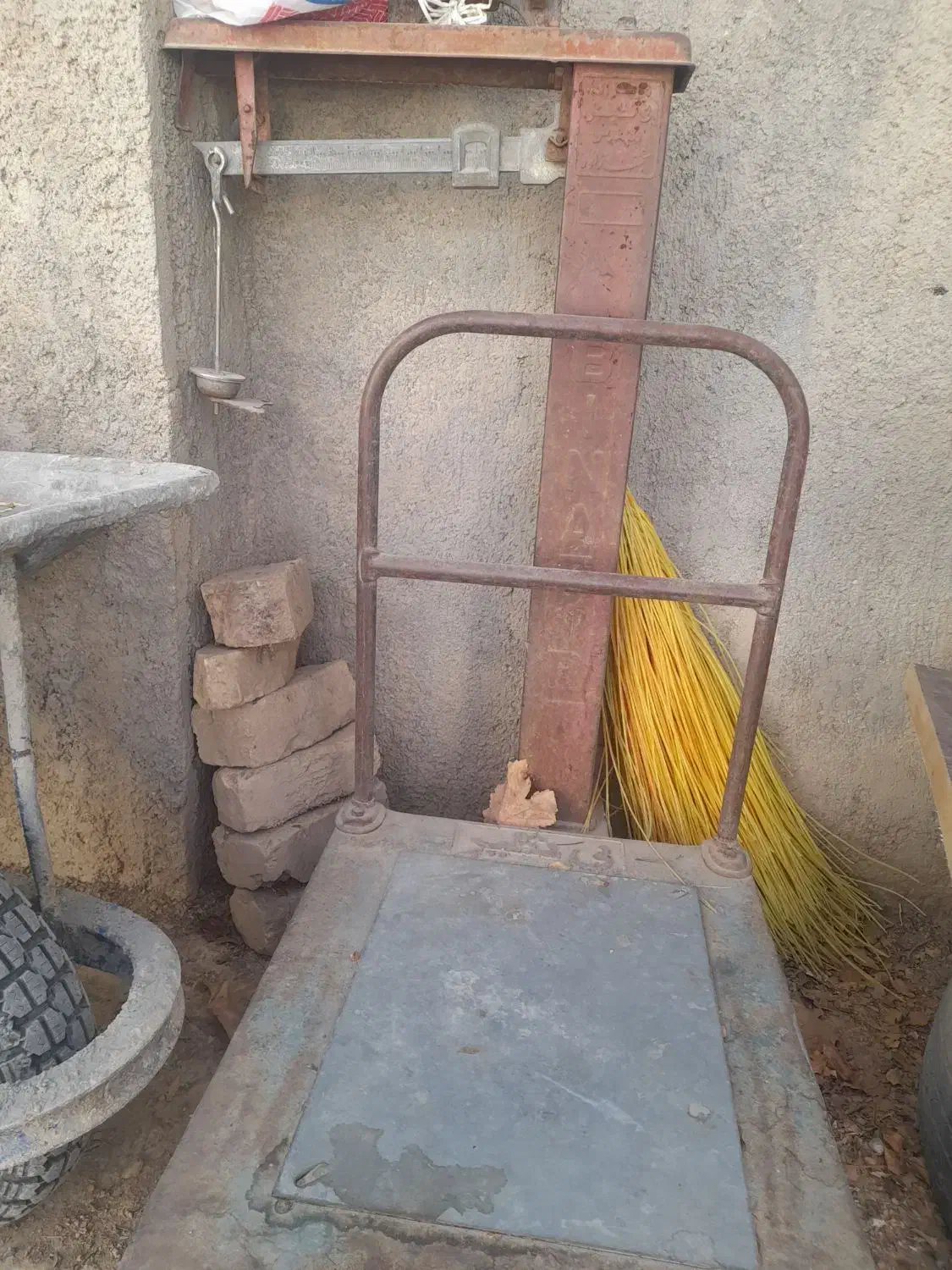 باسکول|فروشگاه و مغازه|سیاخ دارنگون, |دیوار