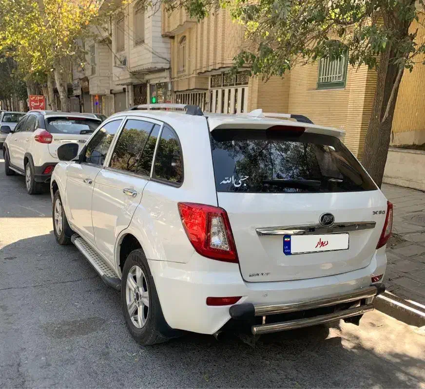 لیفان x60 مدل ۹۲|خودرو سواری و وانت|بروجرد, |دیوار