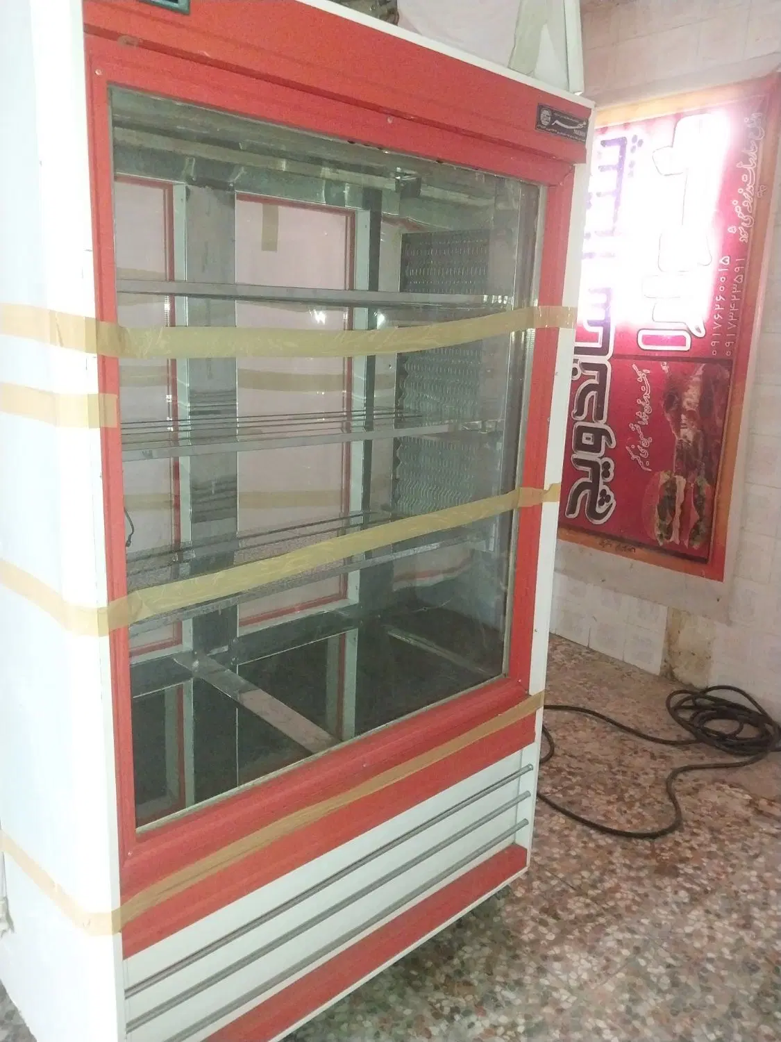 یخچال|یخچال و فریزر|چرام, |دیوار
