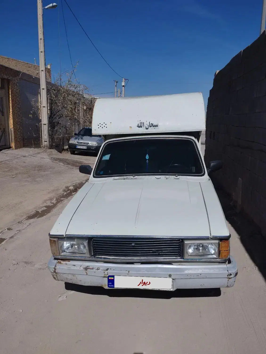 ماشین سواری پیکان وانت|خودرو سواری و وانت|زاهدان, |دیوار