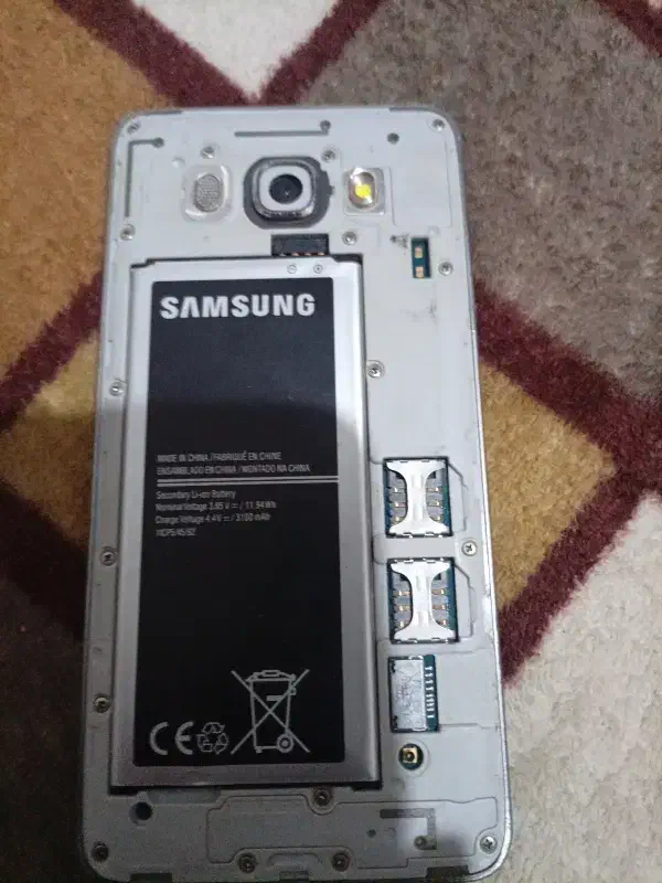 350|موبایل|شوش, |دیوار