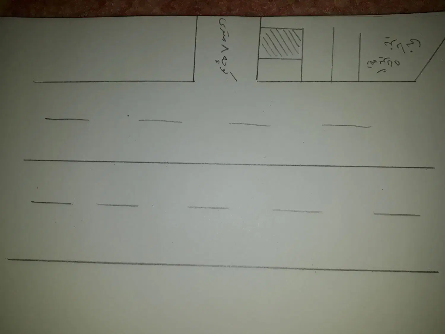 زمین بر بلوار قطعه دوم|فروش زمین و ملک کلنگی|نهاوند, |دیوار