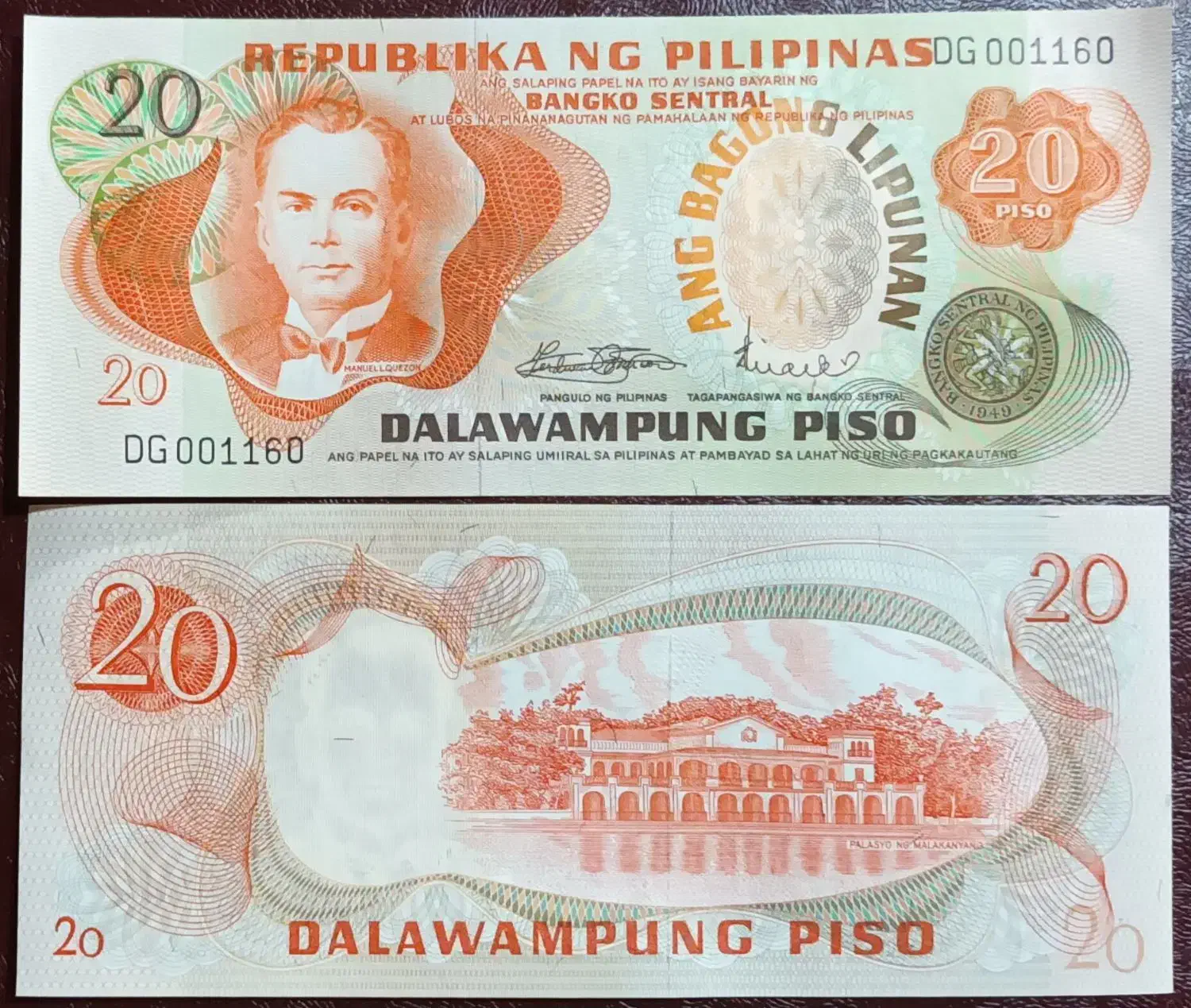 اسکناس عتیقه کلکسیونی|کلکسیون سکه، تمبر، اسکناس|تهران, آذربایجان|دیوار