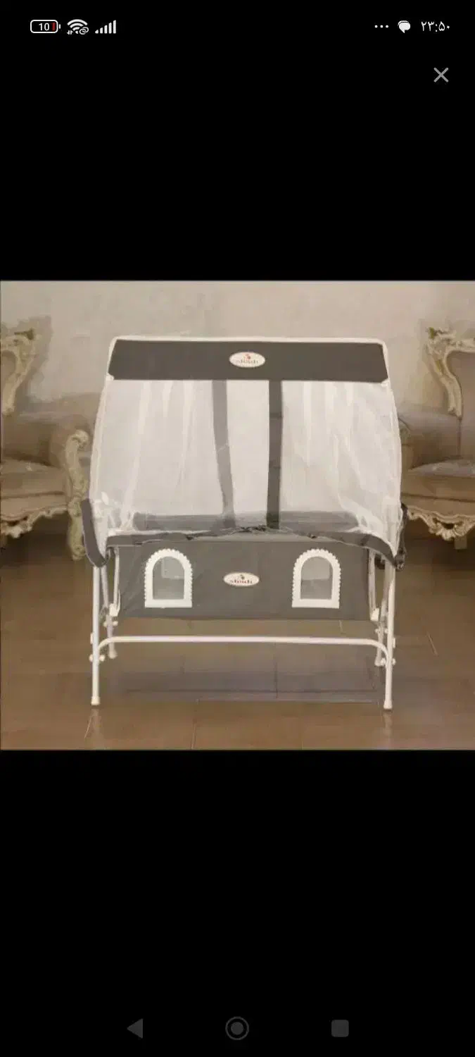 گهواره بچه|اسباب و اثاث بچه|قم, شاد قلی|دیوار