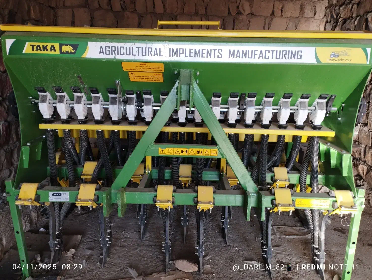 ادوات کشاورزی|ماشینآلات صنعتی|چگنی, |دیوار