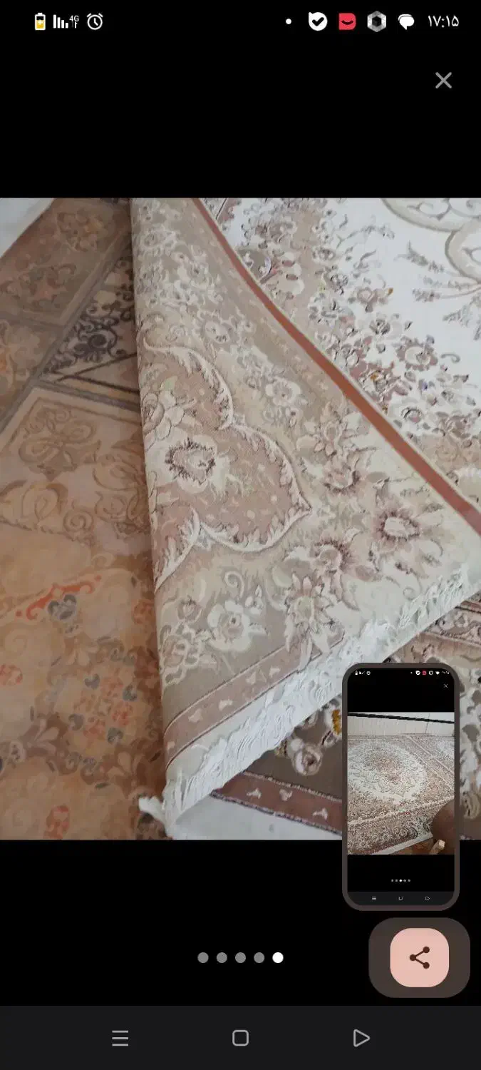 قالی|فرش|مشهد, اروند|دیوار