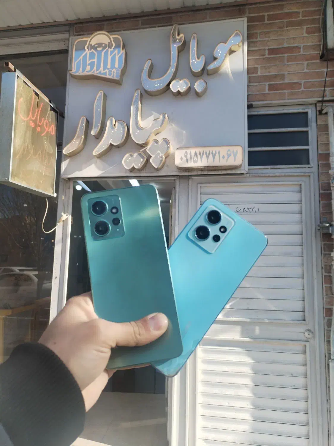 Note124g 256 rom 8|موبایل|نیشابور, شریعتی|دیوار