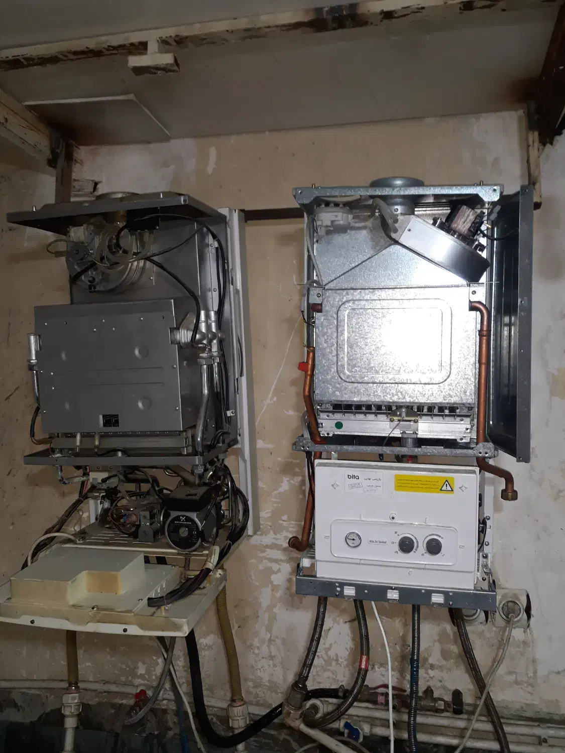 امداد پکیج شهرکرد|خدمات پیشه و مهارت|شهرکرد, |دیوار