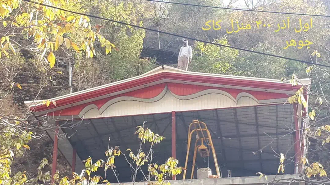 نصب شیروانی|خدمات پیشه و مهارت|ایلام, |دیوار