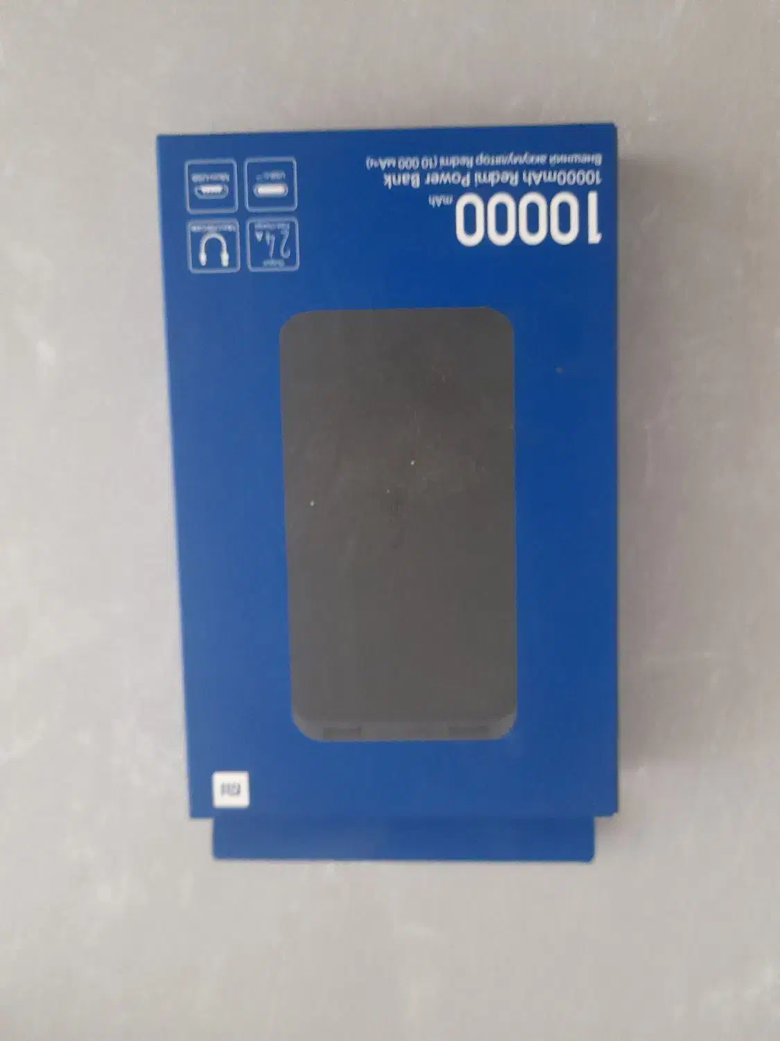 پاوربانک ۱۰۰۰۰|لوازم جانبی موبایل و تبلت|هرسین, |دیوار