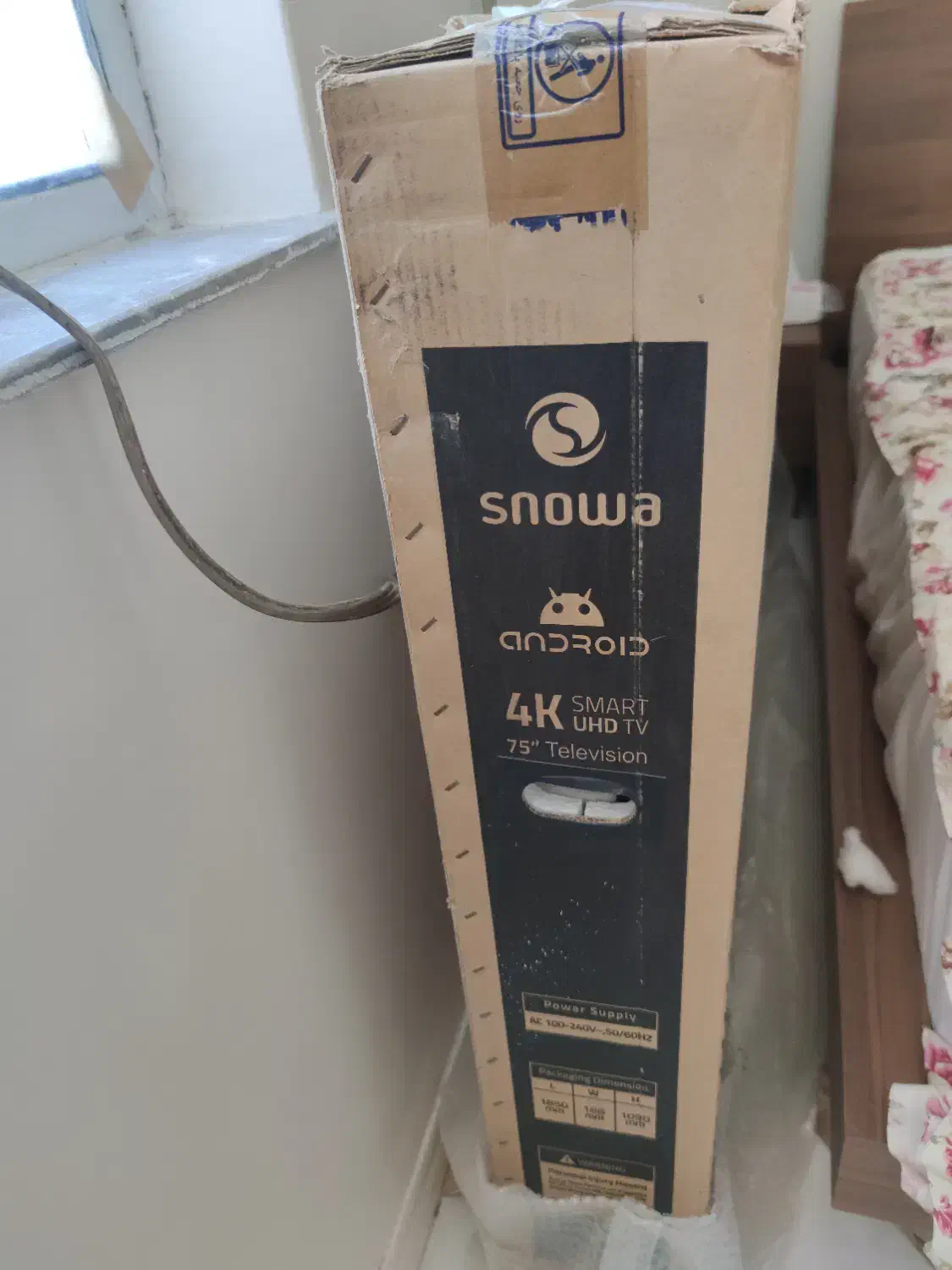 تلویزیون 75 اینچ اسنوا آکبند|تلویزیون و پروژکتور|اهواز, شهرک برق|دیوار