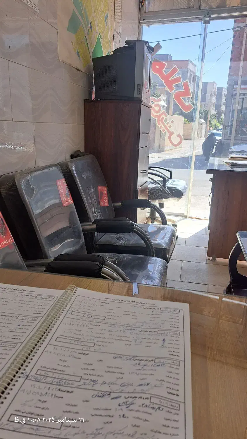 فروش مغازه ۳۵ متری امام رضا|فروش مغازه و غرفه|بجنورد, |دیوار