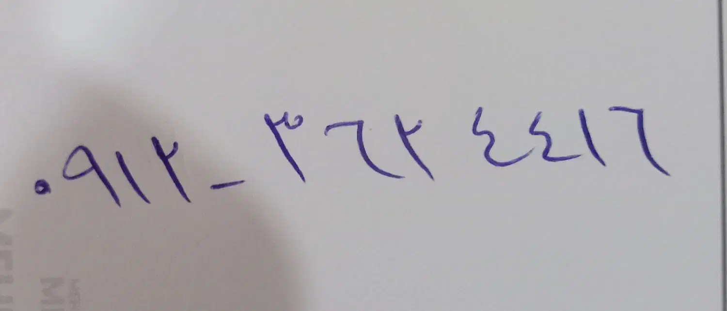 سیم کارت کد 3|سیم‌کارت|کرج, شاهین‌ویلا|دیوار