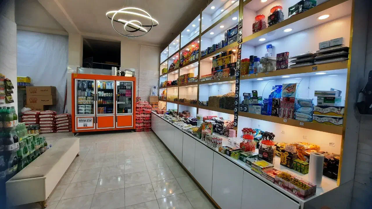 ارزانسرای محمدرضا|خوردنی و آشامیدنی|زرنه, |دیوار