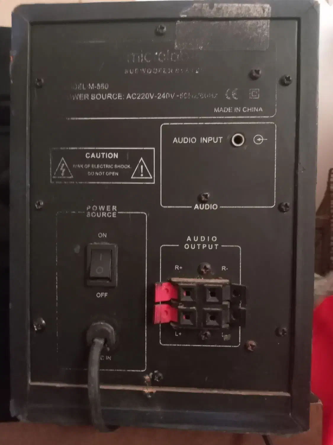 ساب ووفر microlab|صوتی و تصویری|شیراز, شهرک گلها|دیوار