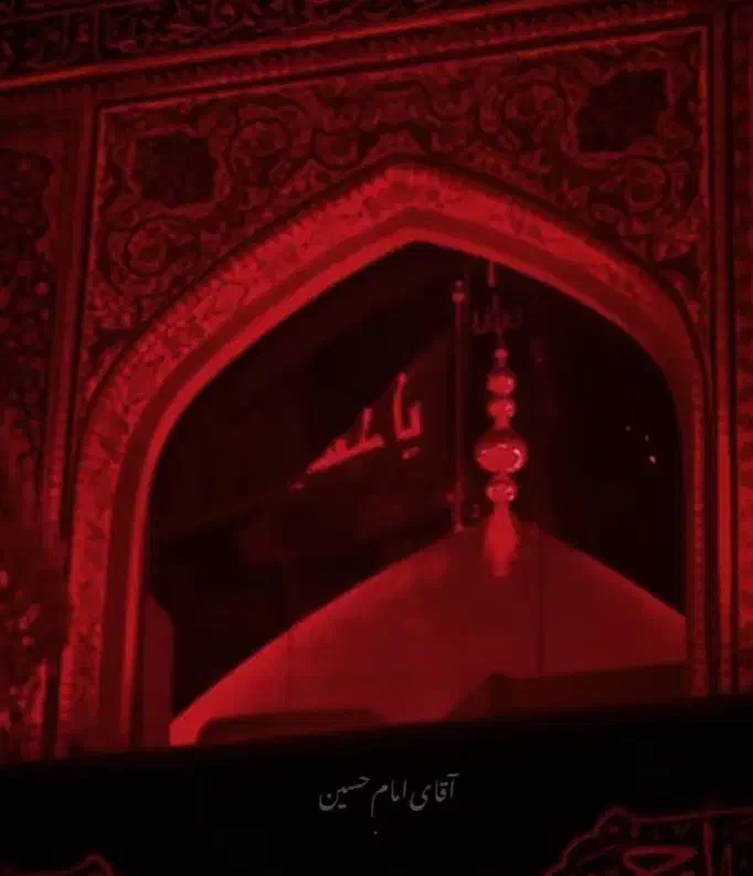 کربلا زمینی|تور و چارتر|قم, جهان بینی|دیوار