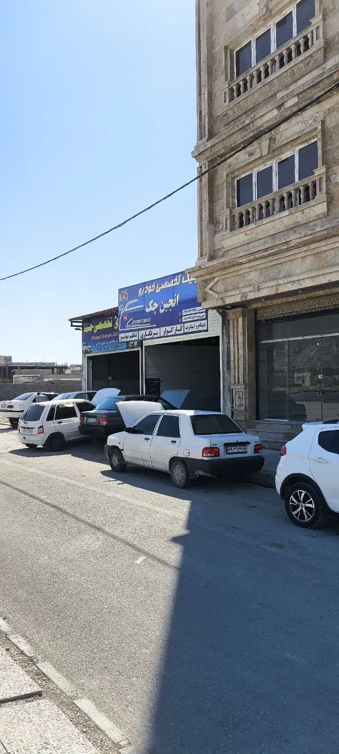 تعمیرگاه تخصصی خودرو انجین چک|خدمات موتور و ماشین|بندر کنگان, |دیوار