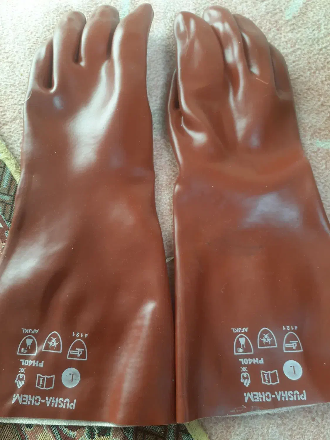 دستکش کاربااسید،نو|لباس|تهران, مشیریه|دیوار