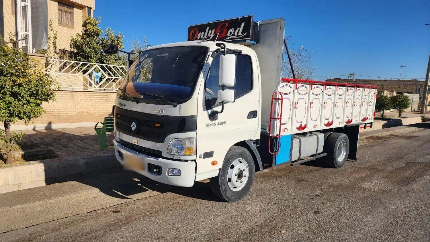 الوند ۹۰|خودرو سنگین|نی‌ریز, |دیوار