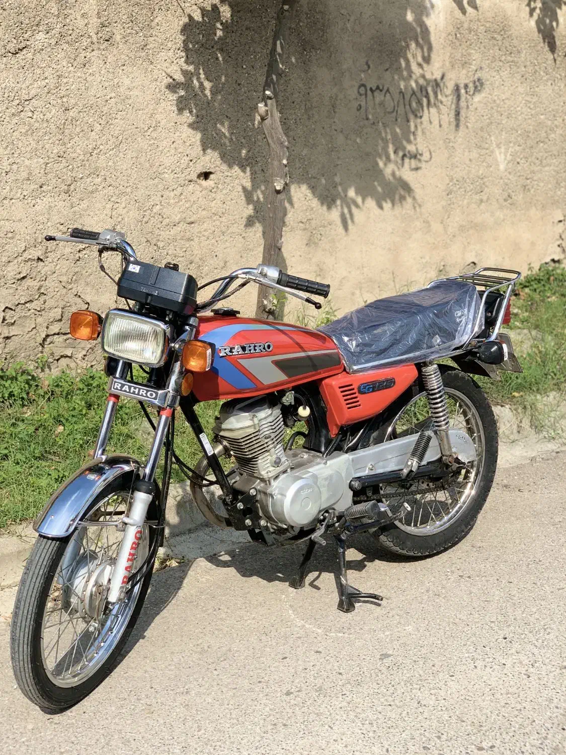 موتور ۱۲۵ مدارک دار مدل ۸۵|موتورسیکلت|علیآباد کتول, |دیوار