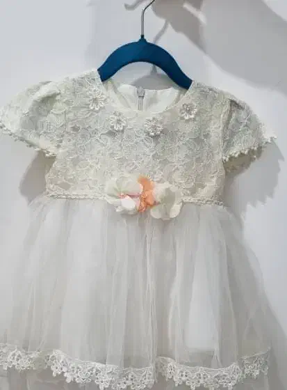 لباس عروس|لباس|شوشتر, |دیوار