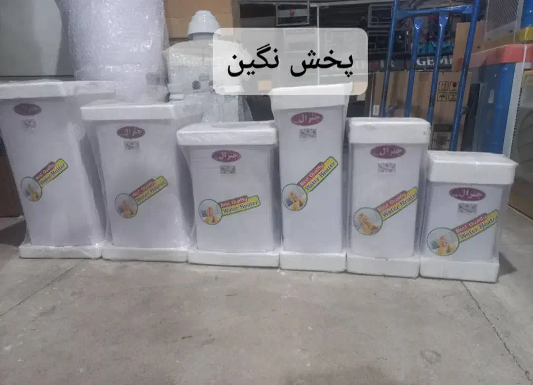 ابگرمکن برقی|آبگرمکن، پکیج، شوفاژ|تبریز, |دیوار