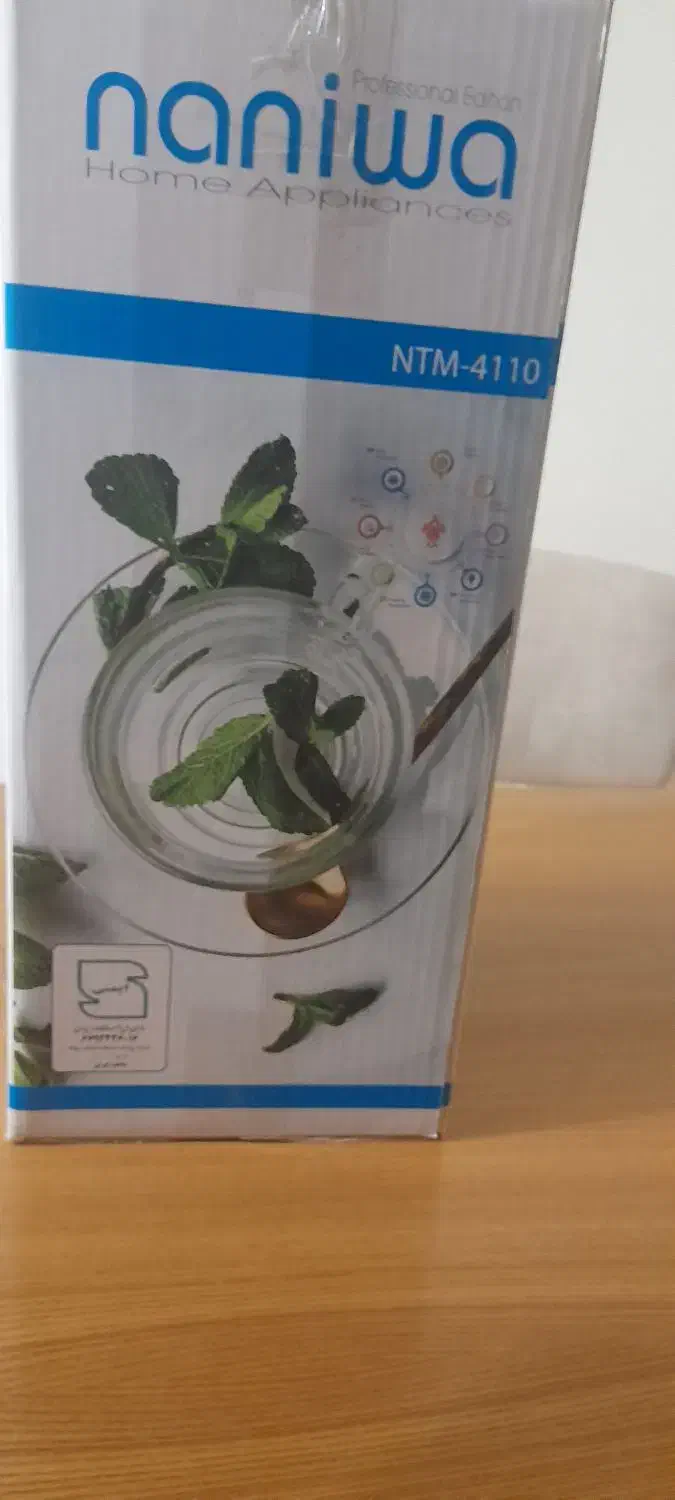 چایی ساز|سماور، چای‌ساز، قهوه‌ساز|تهران, سازمان برنامه جنوبی|دیوار