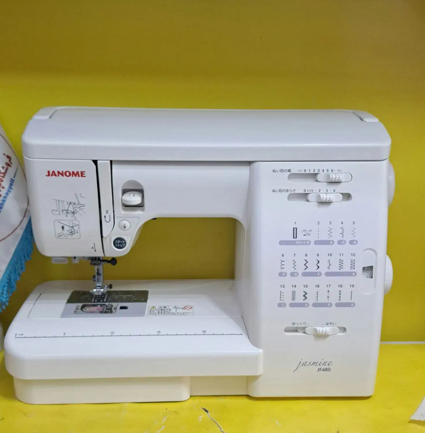 چرخ خیاطی (ژانومه) مدل 503|چرخ خیاطی و ریسندگی|مرند, |دیوار