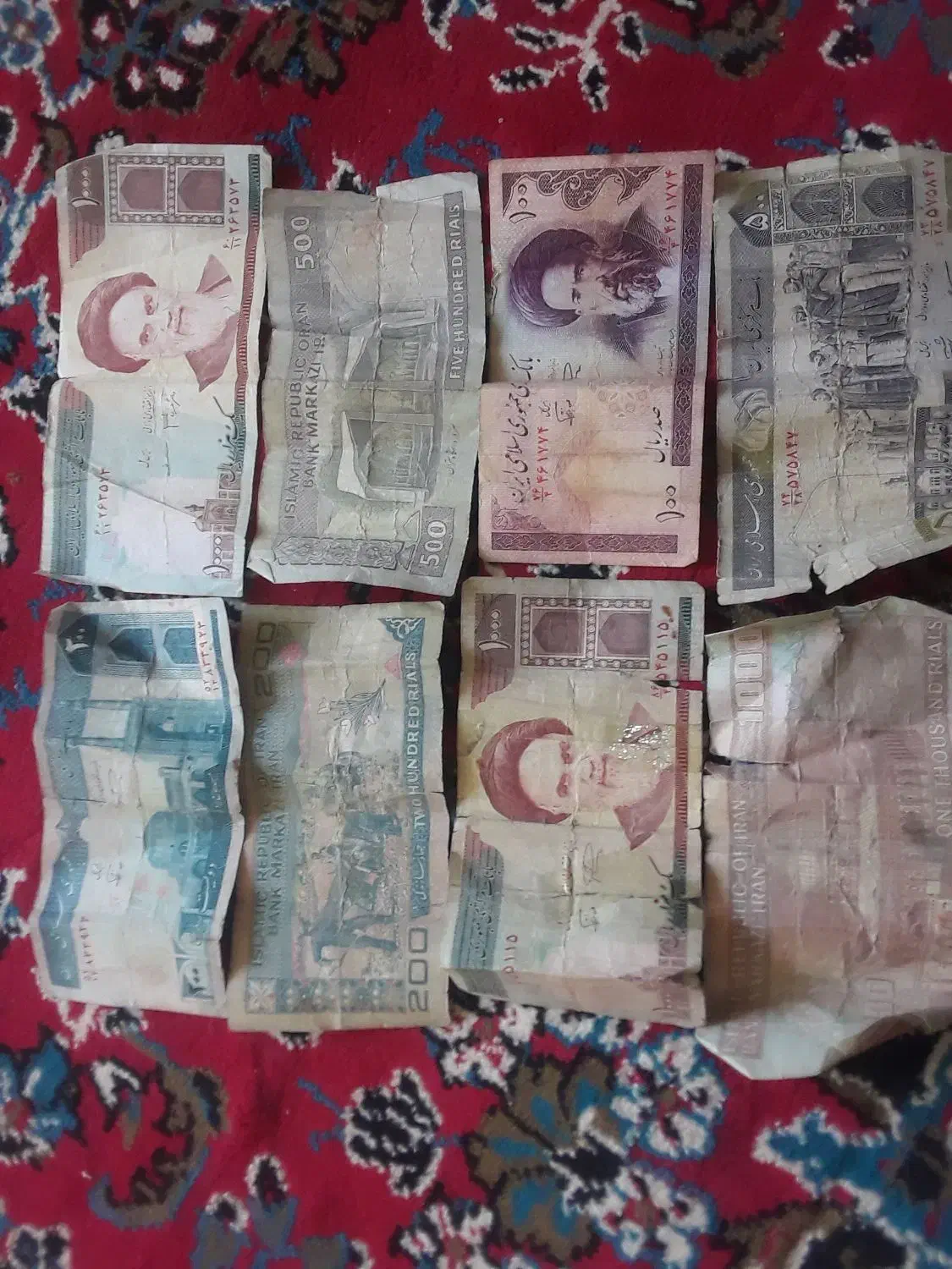 توافقی|کلکسیون سکه، تمبر، اسکناس|درگزین, |دیوار