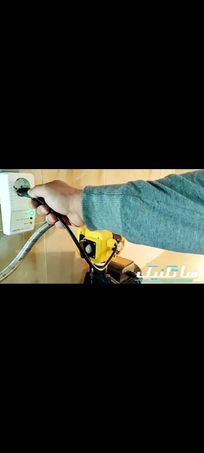 پریز ریموت دار پمپ|لوازم جانبی موبایل و تبلت|مشهد, جلالیه|دیوار