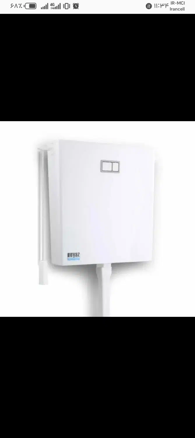 فلاش تانک تاپ|لوازم سرویس بهداشتی|زاهدان, |دیوار