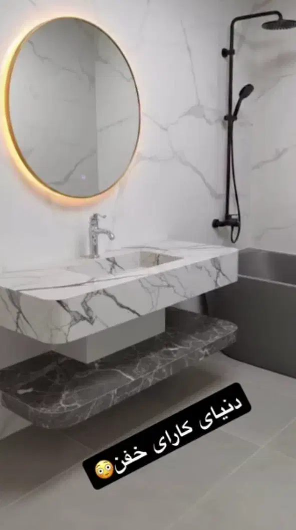 روشویی سرامیکی از تولید به مصرف بدون واسطه|لوازم سرویس بهداشتی|یزد, |دیوار