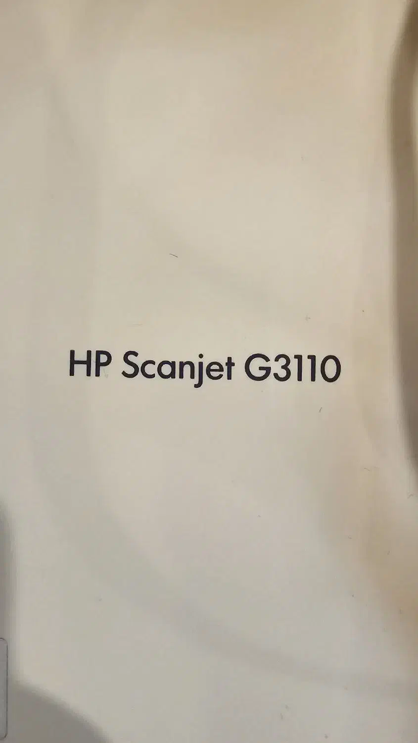 اسکنر hp scanjet G3110|پرینتر، اسکنر، کپی، فکس|تهران, قلهک|دیوار
