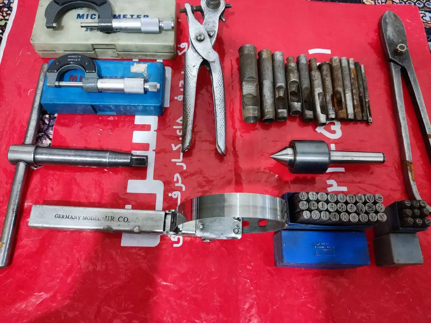 آچاروابزارالات|ابزارآلات|اصفهان, باغ زیار|دیوار